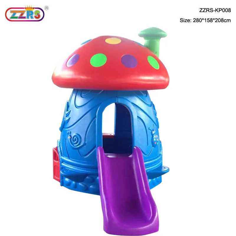 主图_002_treehouse